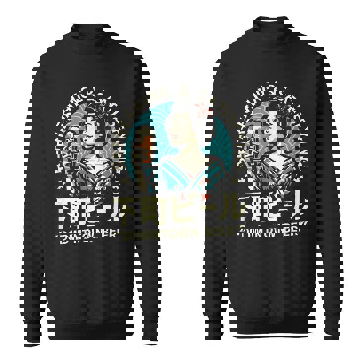 レトロ日本ビール 昭和ヴィンテージ 昭和ガール ダウンタウンビール スウェットシャツ