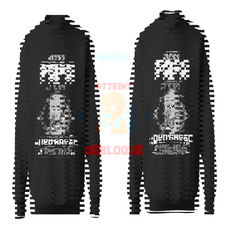 レベル お父さん アンロック 未来 父 息子 アナウンス 妊娠 ゲーマー スウェットシャツ