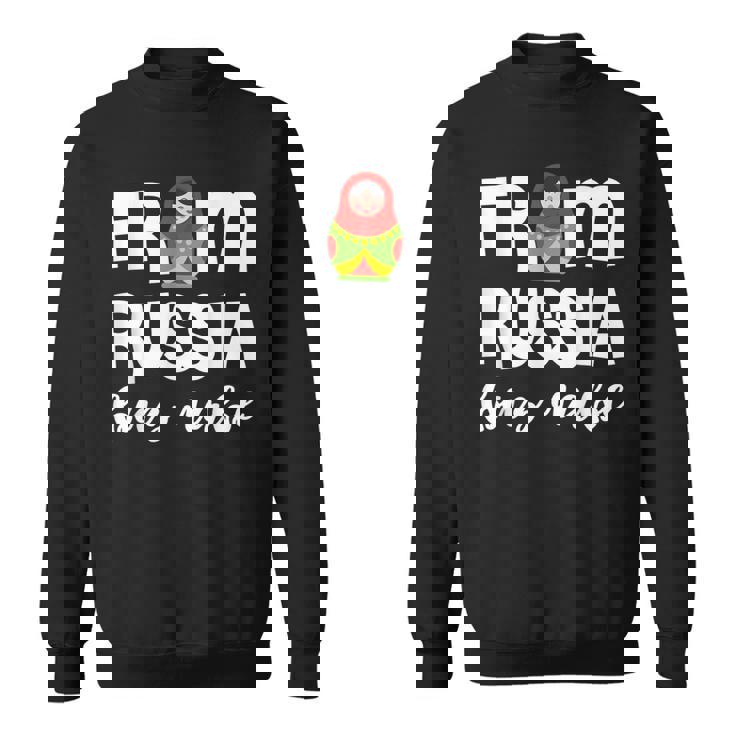 ロシア製。 スウェットシャツ