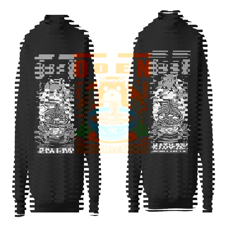 ロマンティックな日本語の面白いセッションで猫とおでんを味わう スウェットシャツ