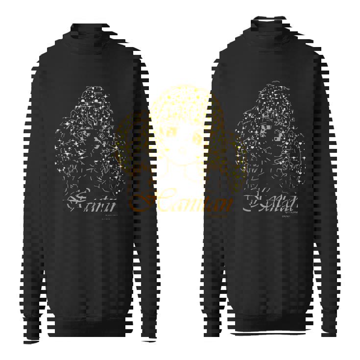 ワッチャプリマジ！ フェイスシリーズ はにたん スウェットシャツ