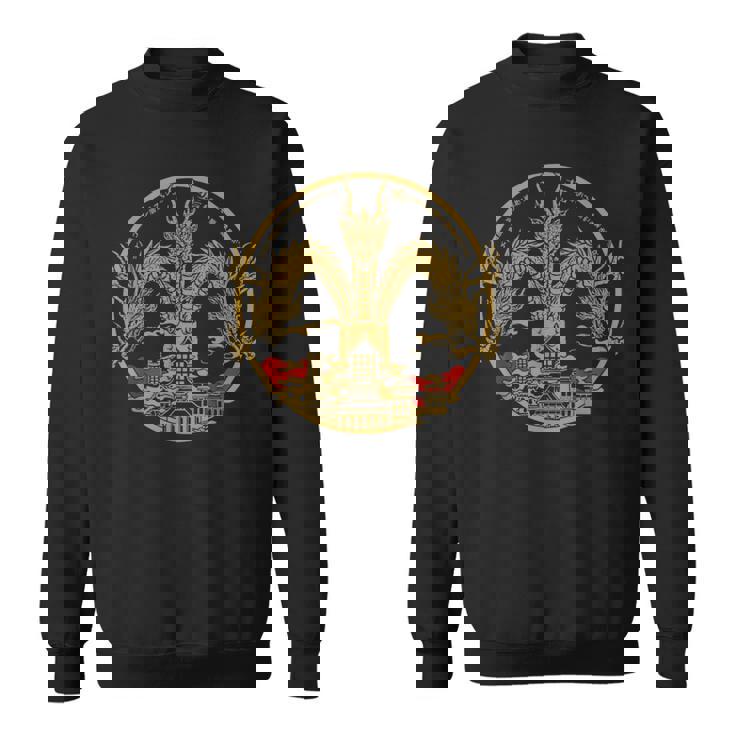 ヴィンテージ ドラゴンキング ギドラ アート サンセット 日本語 スウェットシャツ