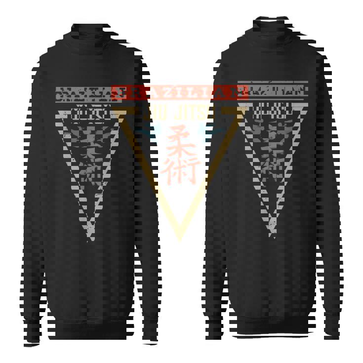 ヴィンテージ ブラジリアン柔術 スウェットシャツ