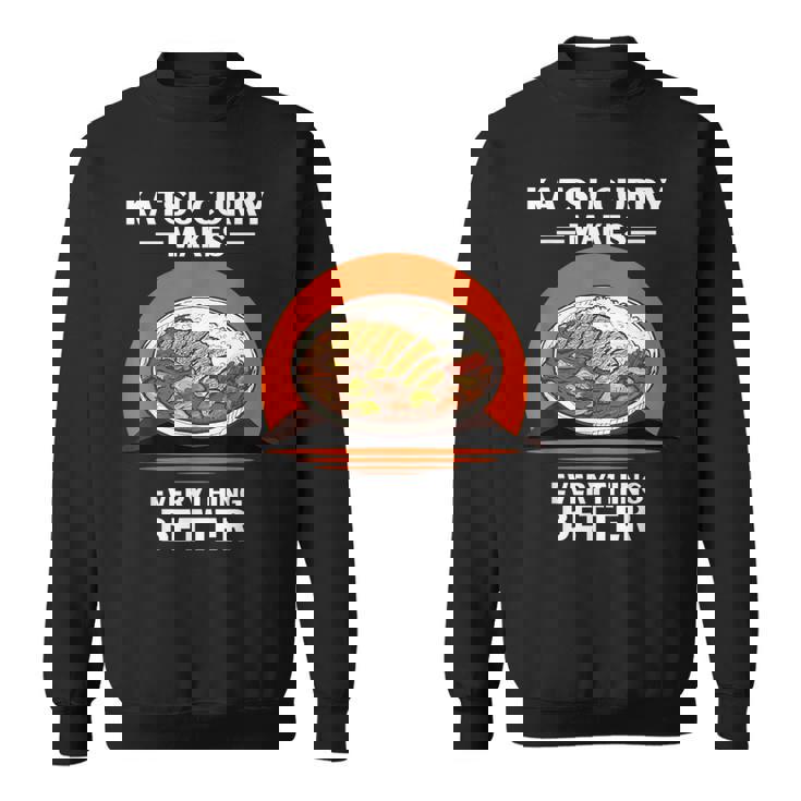 ヴィンテージかつカレーがすべてをより良くするレトロ。 スウェットシャツ