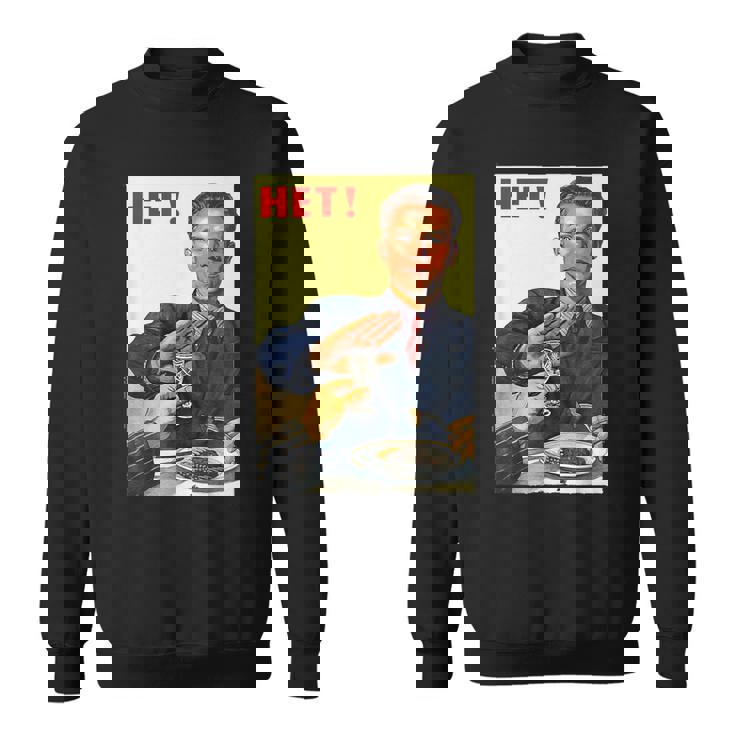 ヴィンテージソビエトロシアソ連プロパガンダno Alcohol ポスター スウェットシャツ