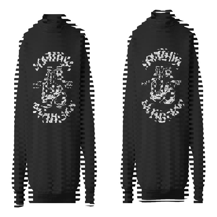 ヴィンテージボクサーkbg鴨川 ボクシングジム Est1950 スウェットシャツ