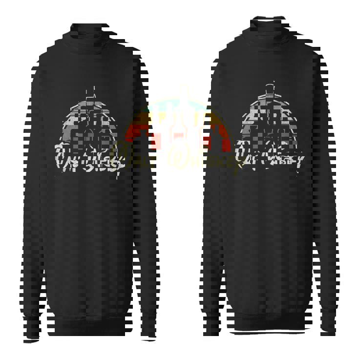 ヴィンテージモルトウイスキー愛好家 面白いモルトウイスキー スウェットシャツ