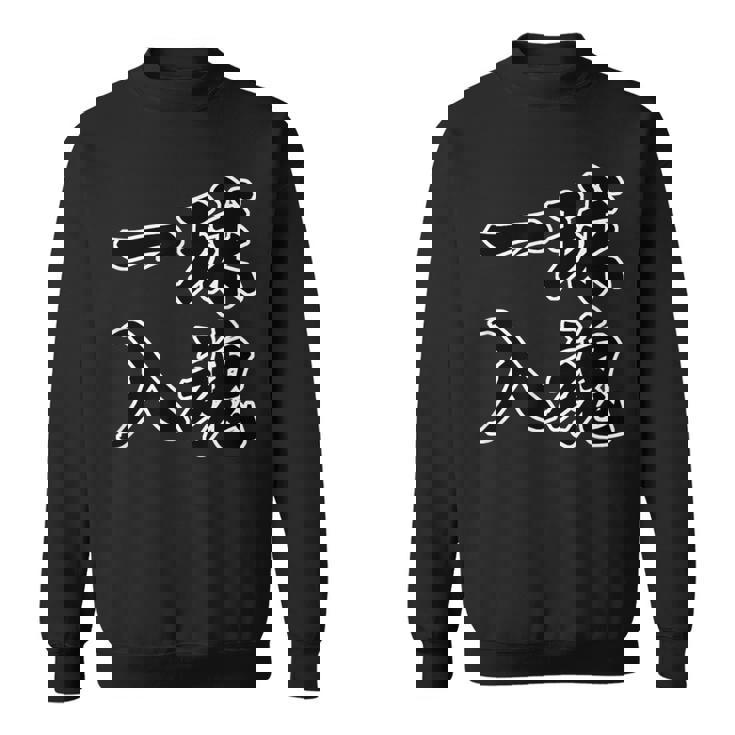 一球入魂 野球・スポーツ【変なtシャツ屋さん】毛筆 面白い 言葉 文字 格言・名言 主張メッセージ デザイン スウェットシャツ