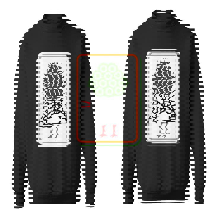 一索 麻雀 牌 おもしろ グッズ 服 面白いtシャツ 文字入り 面白い 文字 ネタ レトロ麻雀愛好家へ スウェットシャツ