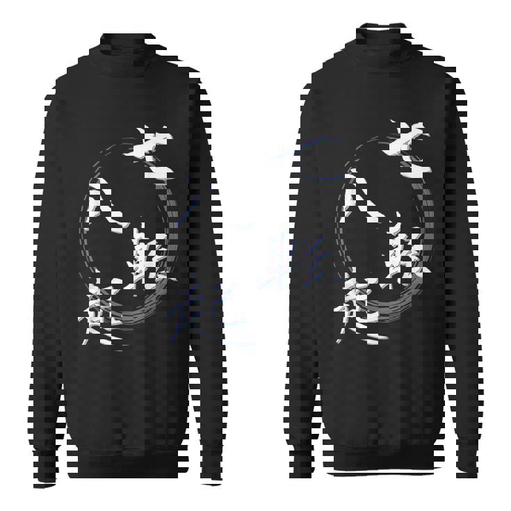 七転八起 四字熟語 ネタ 面白いtシャツ 文字入り メンズ おもしろ面白い 服 オリジナル おもしろグッズ 文字tシャツ スウェットシャツ