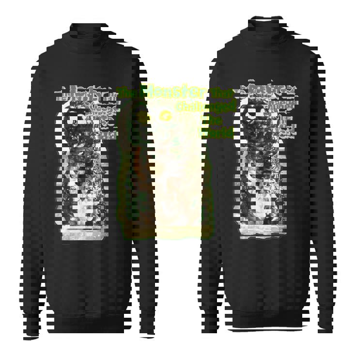 世界に挑んだヴィンテージクラシックホラーモンスター スウェットシャツ