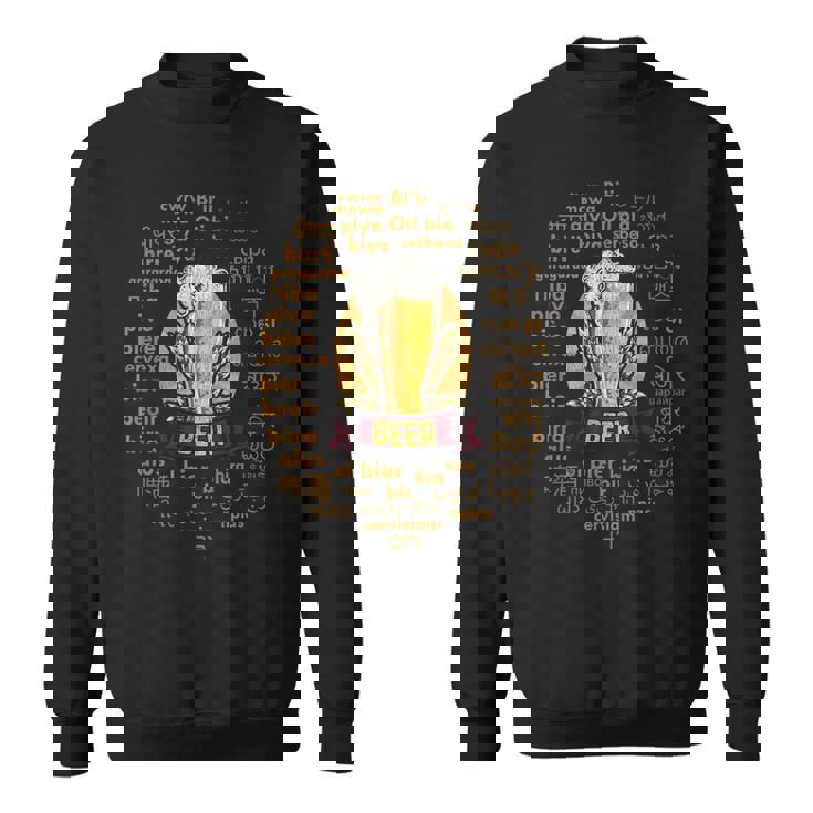 世界言語のビールおかしいビール愛好家の贈り物 スウェットシャツ