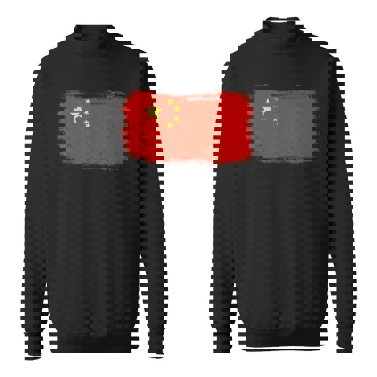 中国中国の国旗 スウェットシャツ