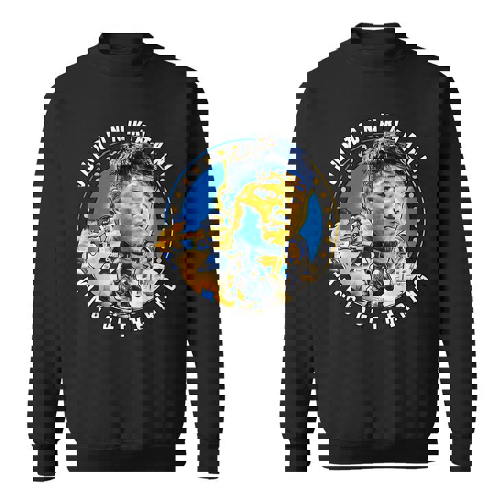 中谷純斗 トリビュート、未来のボクサー スウェットシャツ