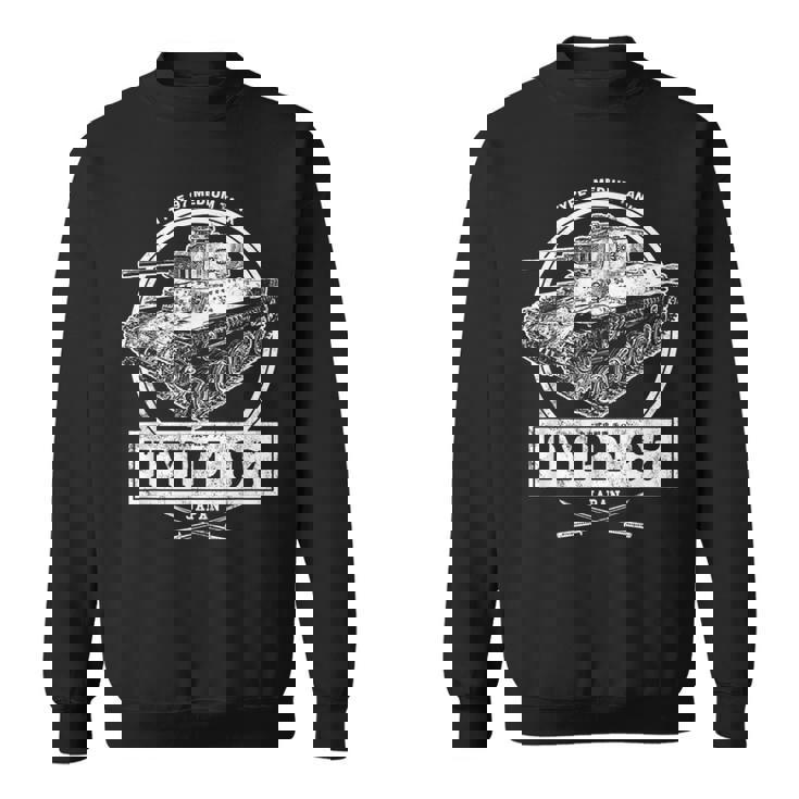 九七式中戦車 スウェットシャツ