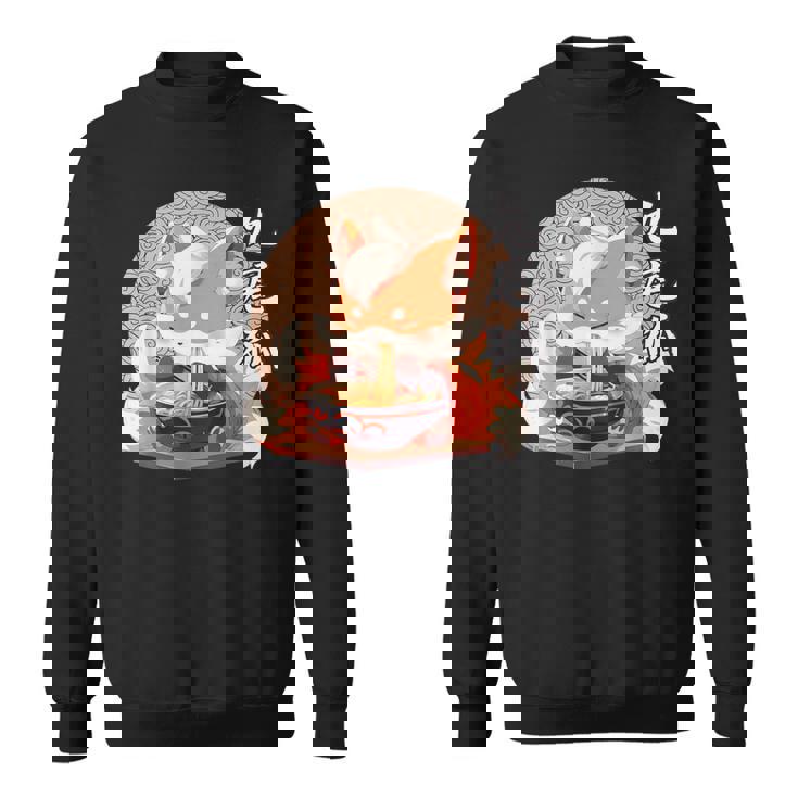 九尾の狐、ラーメンを食べる九尾の狐 スウェットシャツ