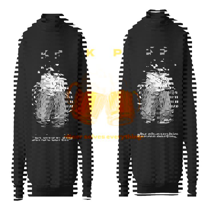 乾杯ビールは全てを解決する ビール 夏 乾杯 Kp ジョッキ 生ビール スウェットシャツ