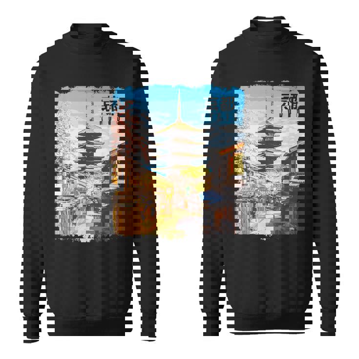 京都 日本 お土産 日本旅行 スウェットシャツ