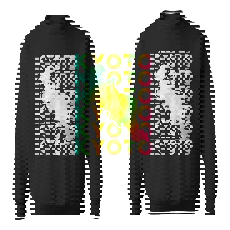 京都 面白tシャツ 京都府 面白いtシャツ 文字入り メンズ おもしろ 面白い 服 オリジナル おもしろグッズ ネタ 県 スウェットシャツ