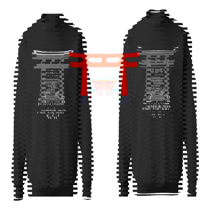 京都、日本、神社、伏見稲荷大社、ドローイング スウェットシャツ