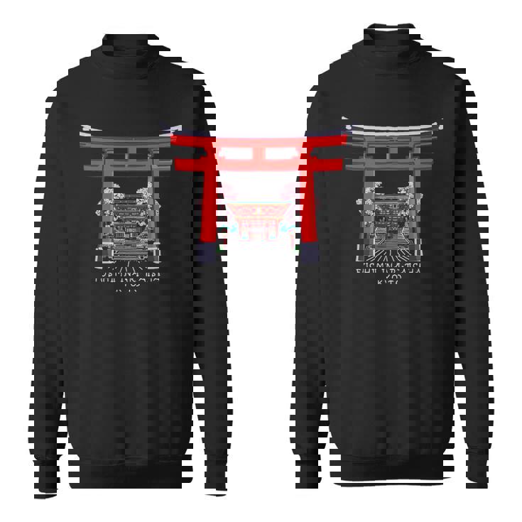 京都、日本、鳥居伏見稲荷大社、手描きデッサン スウェットシャツ