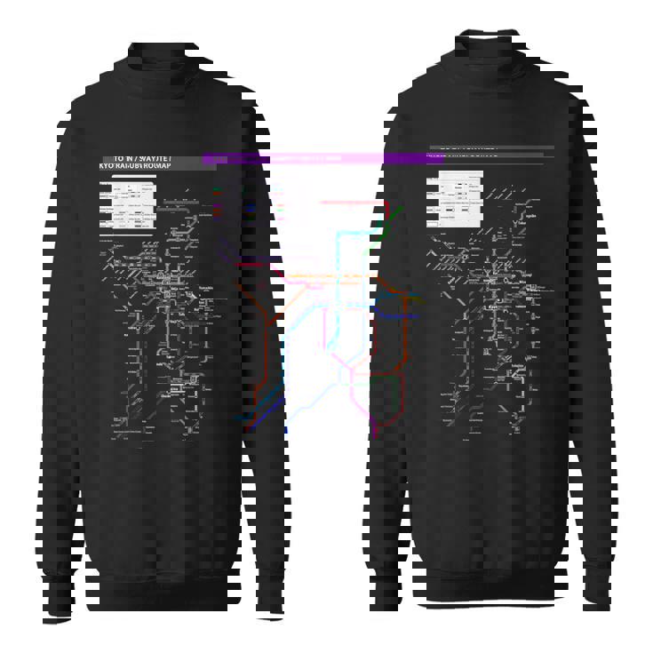 京都日本地下鉄鉄道おみやげ路線図 スウェットシャツ