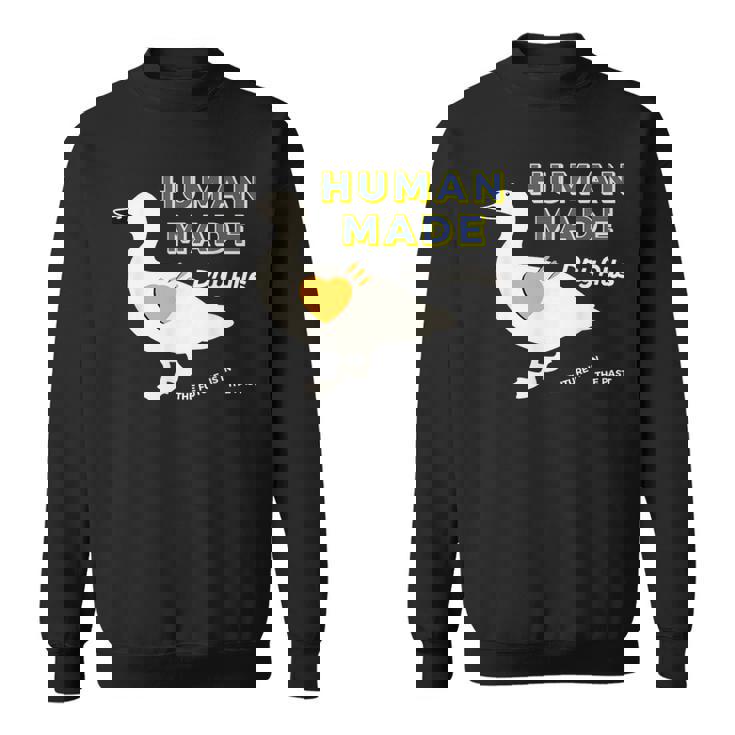 人造ドライオールズ 未来は過去 スウェットシャツ