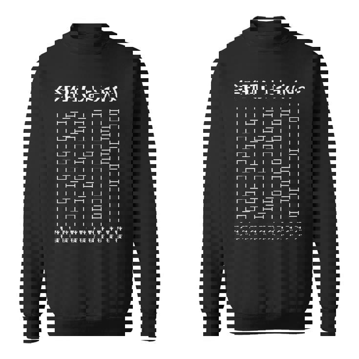 今日は何をしよう？あみだくじおもしろ野球あみだくじギャグ野球好きおもしろ スウェットシャツ