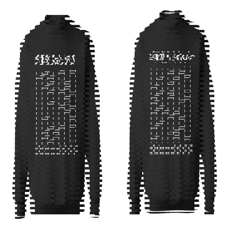 今日何しようかなー あみだくじの面白ネタ 将棋 あみだくじ ギャグ 将棋愛好家 将棋好き おもしろ スウェットシャツ