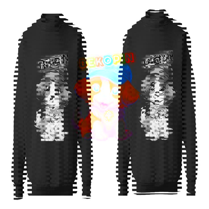 仔犬 野球 Decoy デコピン 愛犬 Kooikerhondje かわいい 人気者 スウェットシャツ