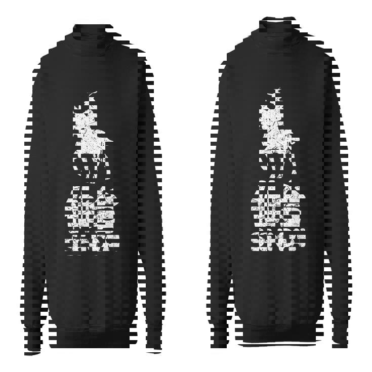 仙台日本 宮城 伊達将軍 日本の漢字土産 スウェットシャツ