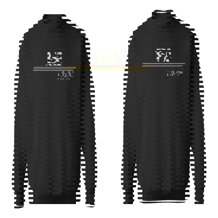 伊佐日本 スウェットシャツ