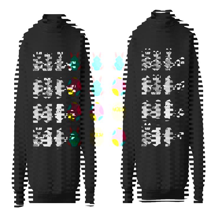 作戦順序 クイズ 数学 先生 イースター チキン うさぎ スウェットシャツ