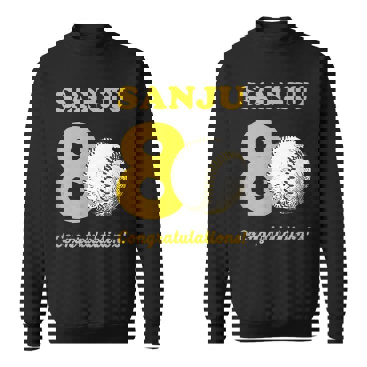 傘寿祝い 野球好き 父 男性 父の日 おしゃれ 野球 80歳 誕生日 スウェットシャツ