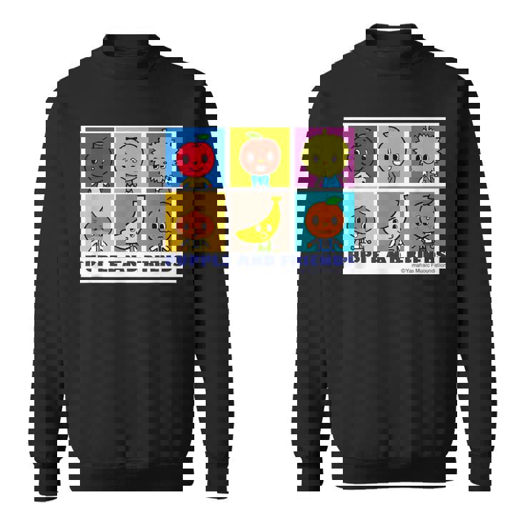 元気いっぱいおともだち スウェットシャツ