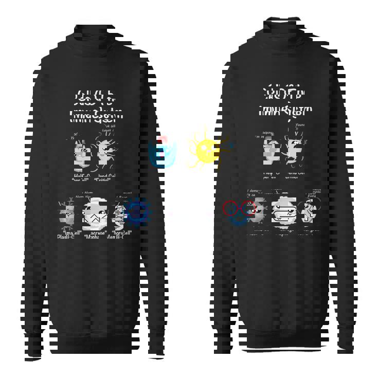 免疫系細胞生物学細胞科学ユーモア免疫学者 スウェットシャツ