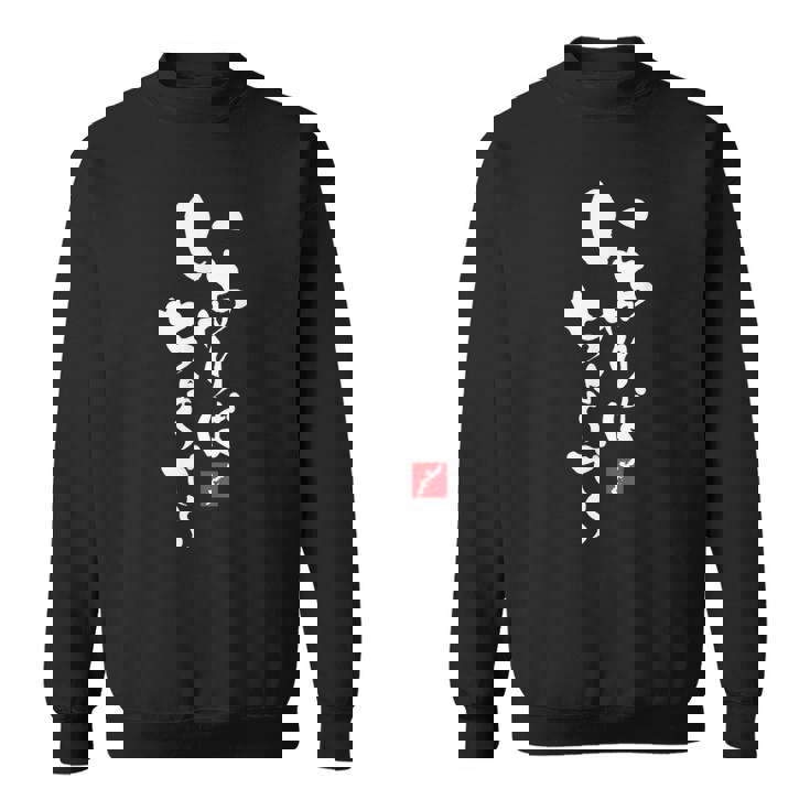 内口沖縄沖縄 日本 うちなぐち 一里ぼで いちゃりぼう スウェットシャツ