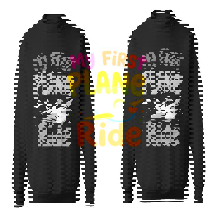 初めてのフライトmy First Plane Ride スウェットシャツ