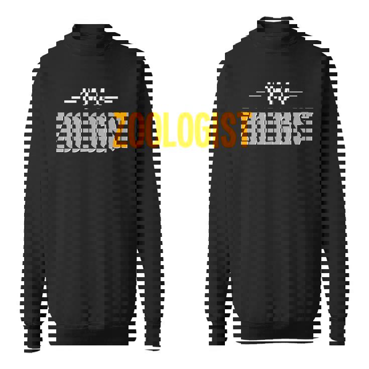 動物学者 動物愛好家 野生動物 生物学者 科学者 動物学 スウェットシャツ