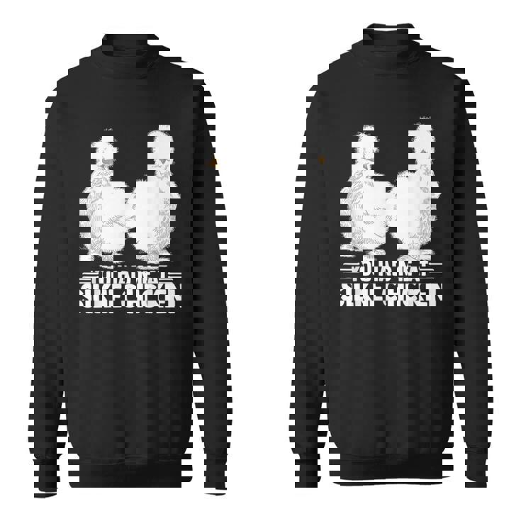 動物用烏骨鶏 中国産烏骨鶏 スウェットシャツ