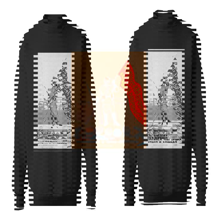 化学工業sovi8ヴィンテージプロパガンダ。 スウェットシャツ