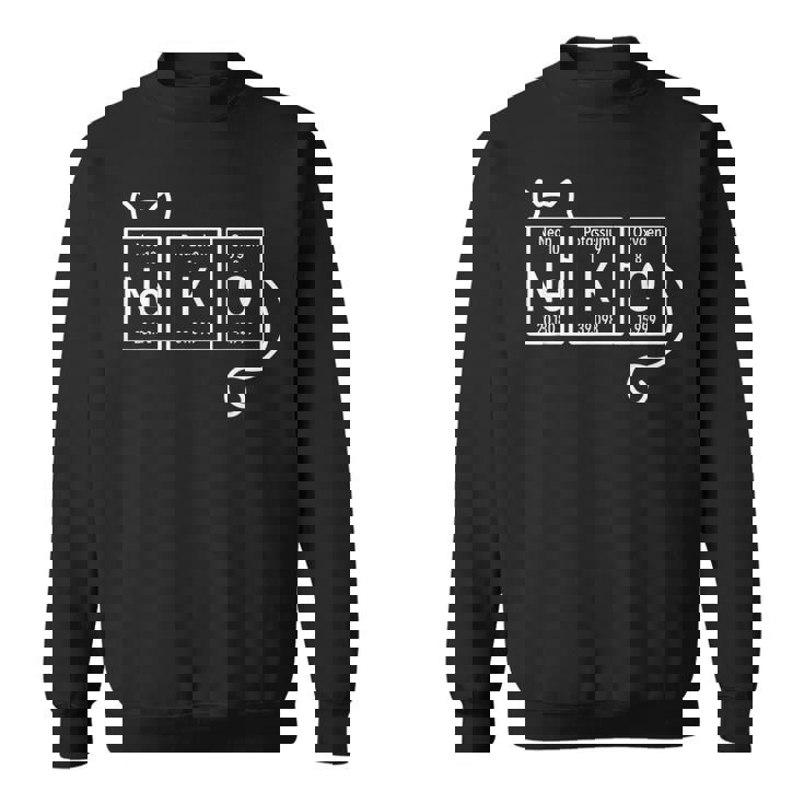 化学的に認められた猫愛 猫好き ねこ好き ネコ好き ハートビート猫 猫の飼い主 心電図 おもしろ 可愛い ねこ ネコ 猫 スウェットシャツ