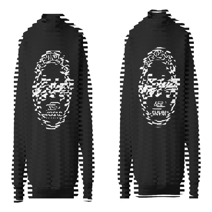 北朝鮮 ビール テドンガン ピョンヤン 金正恩 酒飲み スウェットシャツ