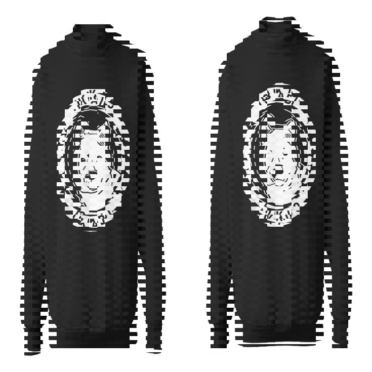 北海道犬のポートレート スウェットシャツ