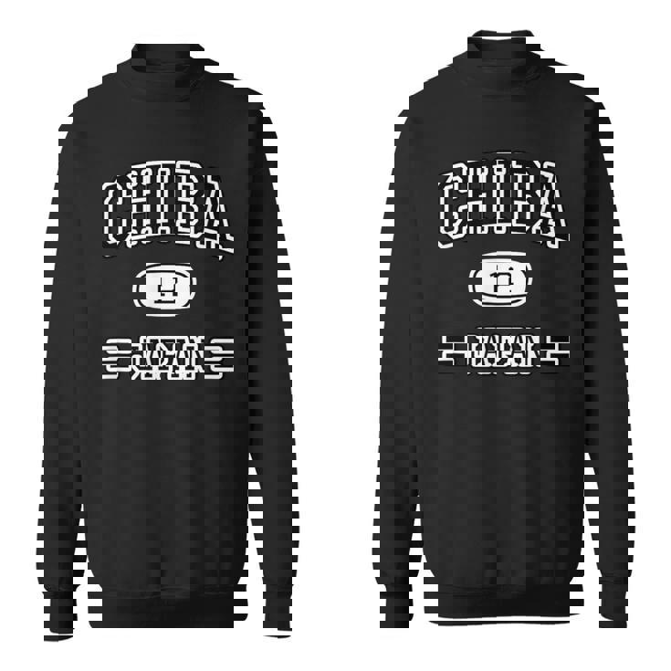 千葉 Chiba【チームユニフォーム】Jimo-T ジモティ 地元愛 お土産 面白い かっこいい スウェットシャツ