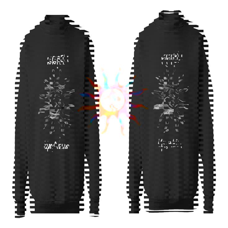 南西の太陽とココペリ スウェットシャツ