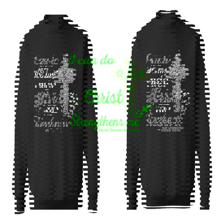 双極性障害啓発 双極性障害 戦士 キリスト スウェットシャツ