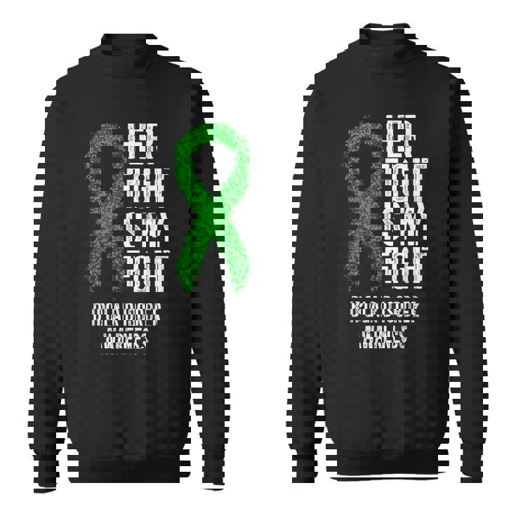 双極性障害彼女の戦いは私の戦い双極性障害 スウェットシャツ