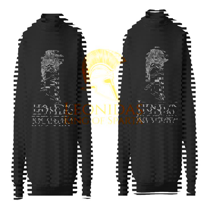 古代ギリシャtシャツ-レオニダス王スパルタの王 スウェットシャツ