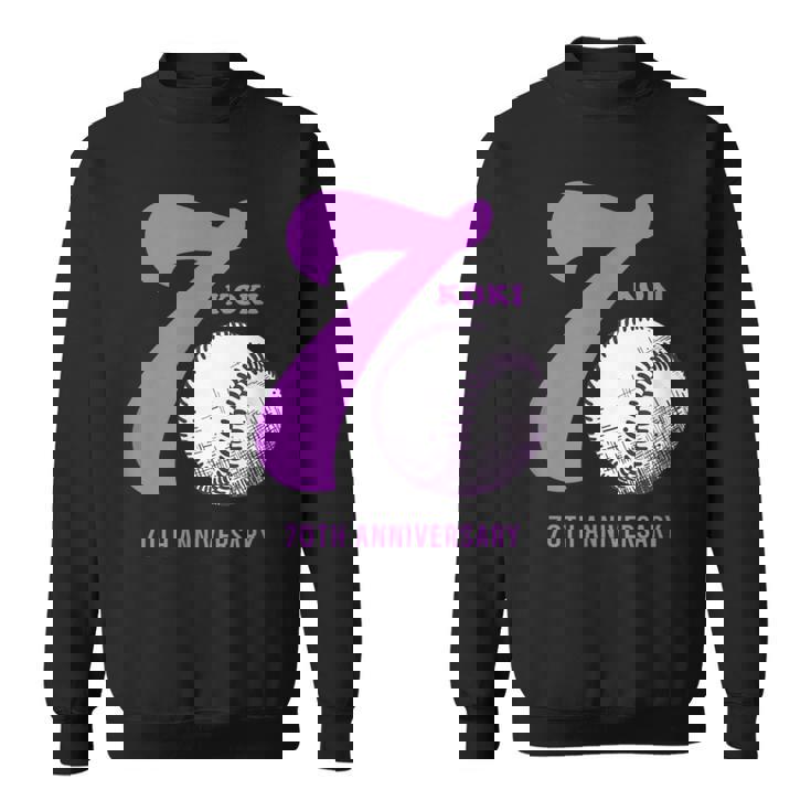 古希祝い 野球好き 父 男性 父の日 おしゃれ 野球 70歳 誕生日 スウェットシャツ